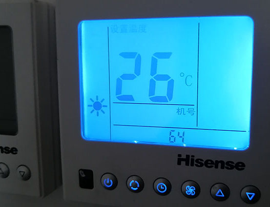 景德镇市海信中央空调维修电话在哪里找