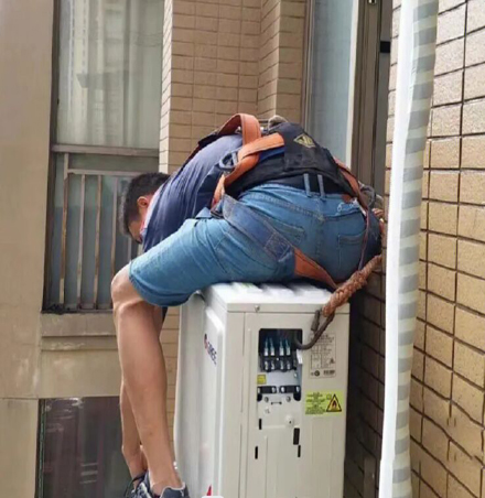 景德镇市空调移机